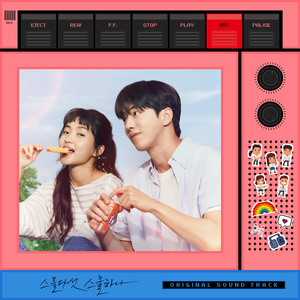 激情舔逼艹逼视频
