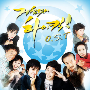 激情舔逼艹逼视频
