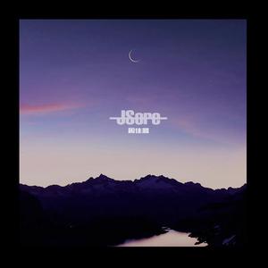 激情舔逼艹逼视频
