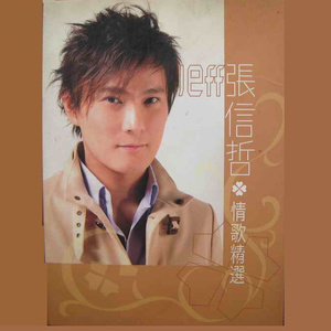 激情舔逼艹逼视频
