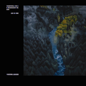 激情舔逼艹逼视频
