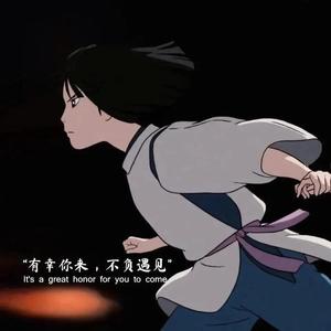 激情舔逼艹逼视频
