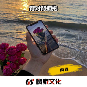 激情舔逼艹逼视频
