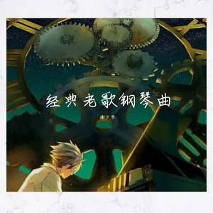 激情舔逼艹逼视频
