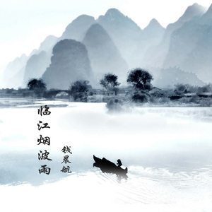 激情舔逼艹逼视频
